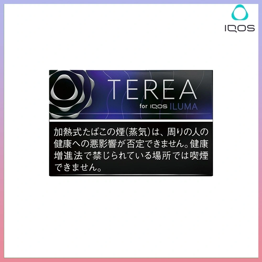 香港TEREA加熱菸黑冰藍莓煙彈日版IQOS ILUMA專用口味推薦