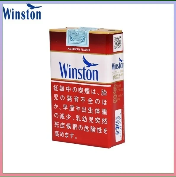 Winston雲斯頓香煙12mg