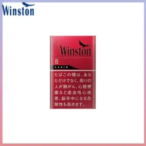 Winston雲斯頓香煙卡賓8mg