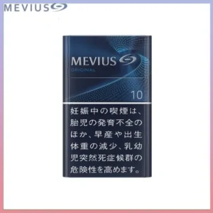 Mevius七星萬事發香煙10mg