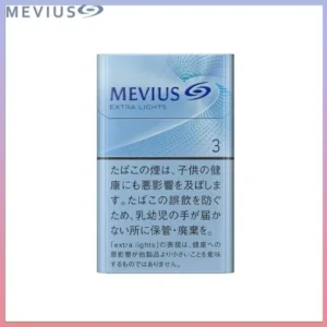 Mevius香港現貨七星萬事發香煙3mg