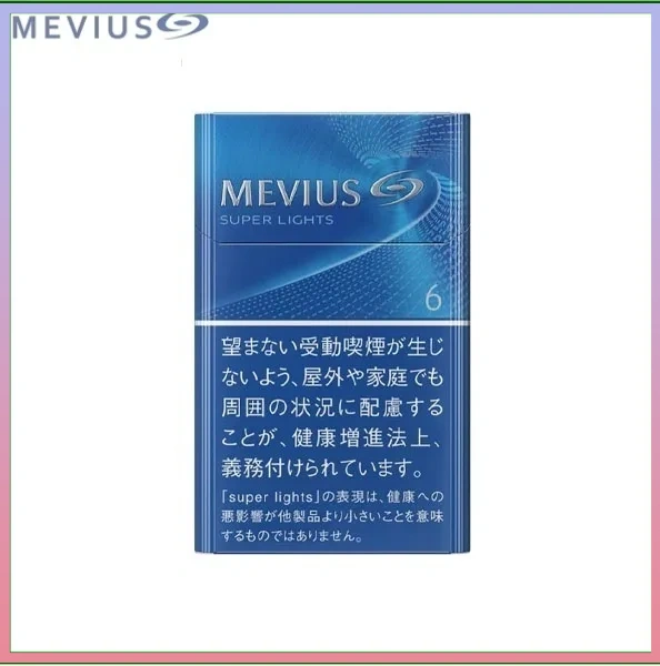 Mevius七星萬事發香煙6mg