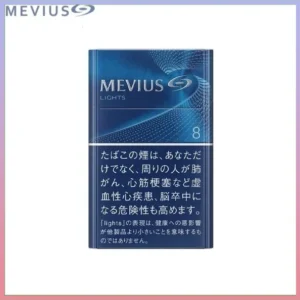 Mevius七星萬事發香煙8mg