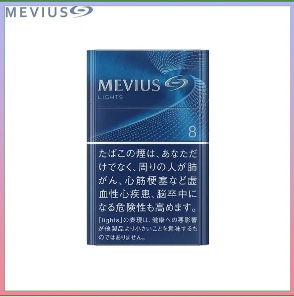 Mevius七星萬事發香煙8mg