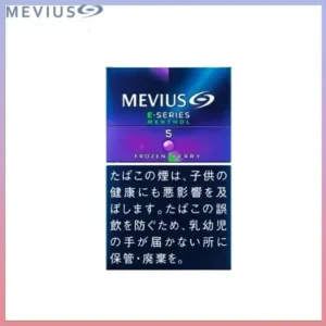 Mevius七星萬事發香煙E系列藍莓爆珠5mg
