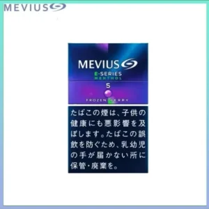 Mevius七星萬事發香煙E系列藍莓爆珠5mg