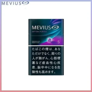 Mevius七星萬事發香煙藍莓爆珠5mg