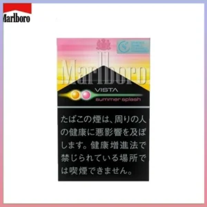 Marlboro萬寶路津夏雜冰夏日盛典雙爆珠5mg