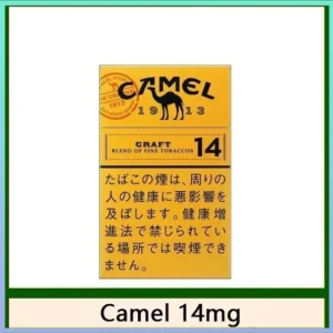 Camel駱駝香煙14mg日本本土免稅香港現貨