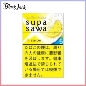 香港Black Jack黑傑克香煙檸檬爆珠5mg