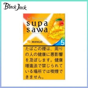 香港Black Jack黑傑克香煙芒果爆珠5mg