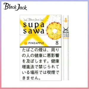 香港Black Jack黑傑克香煙菠蘿8mg