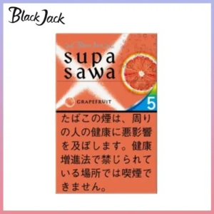 香港Black Jack黑傑克香煙西柚爆珠5mg
