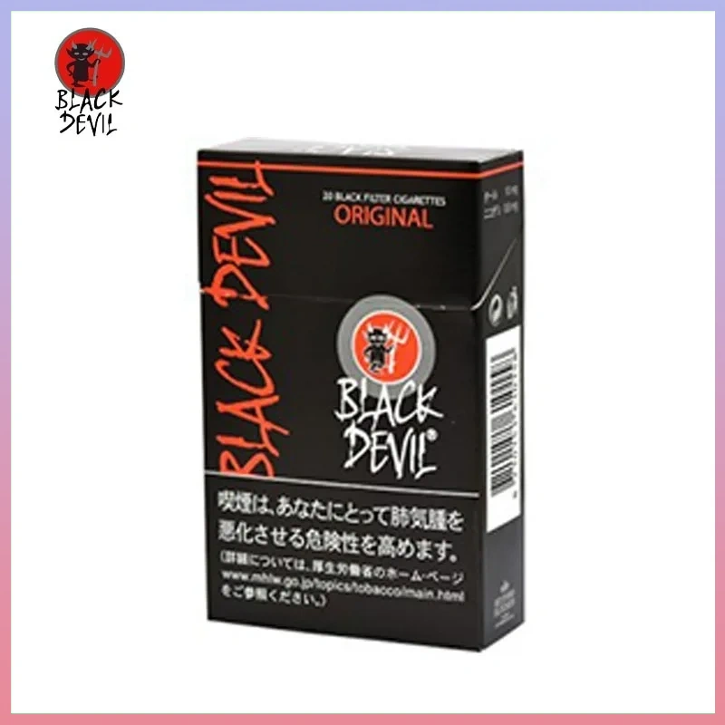 Black Devil黑魔鬼香煙10mg