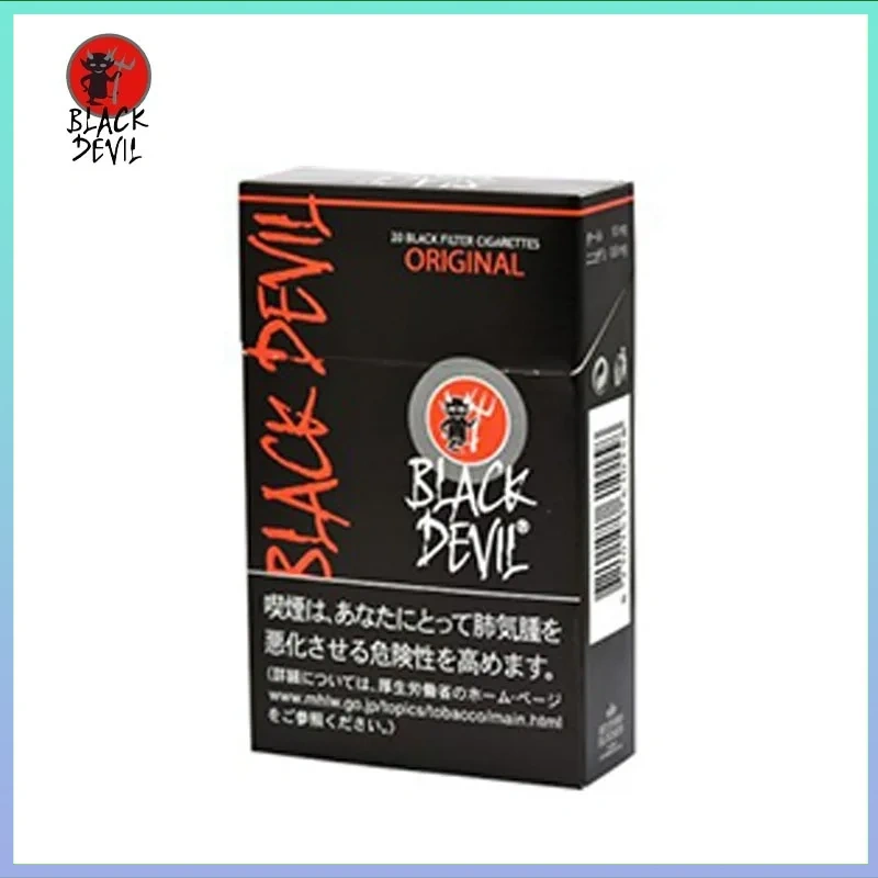 Black Devil黑魔鬼香煙10mg