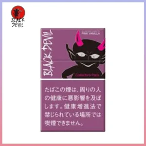 Black Devil黑魔鬼粉紅香草香煙10mg