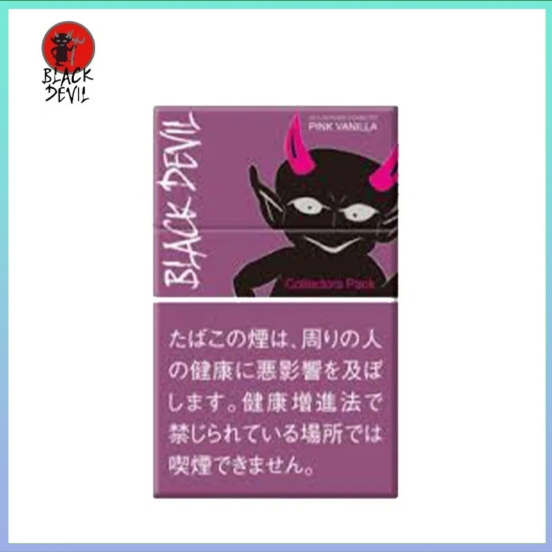 Black Devil黑魔鬼粉紅香草香煙10mg