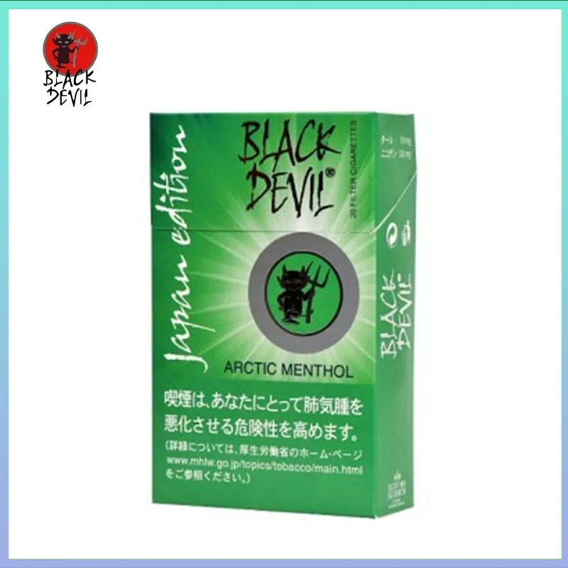 Black Devil黑魔鬼薄荷香煙10mg