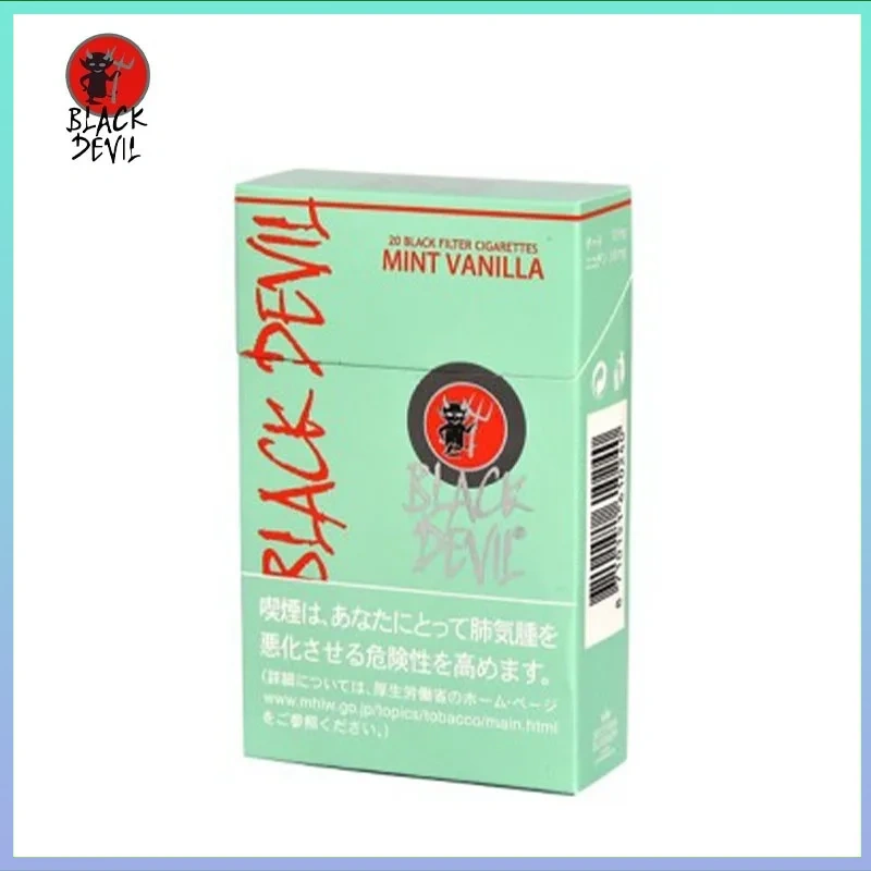 Black Devil黑魔鬼香草薄荷香煙10mg